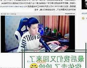 国产声音崛起:探索中国本土魅力的背后人物变迁